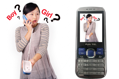 Spy Voice Changer Mobile Phone