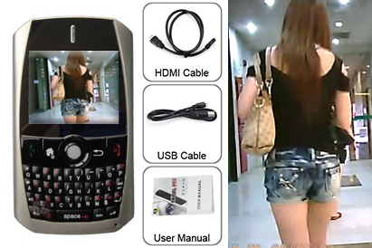 Mobile Phone With Spy Camera