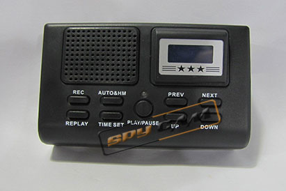 Spy Landline Telephone Recorder