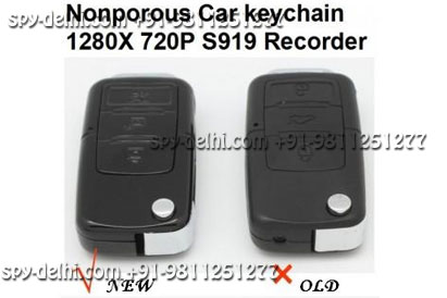 Latest Version Hidden Keychain Camera