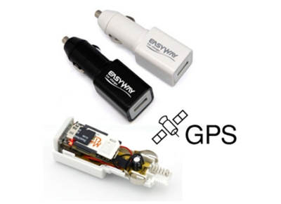 CAR GSM GPRS GPS TRACKER